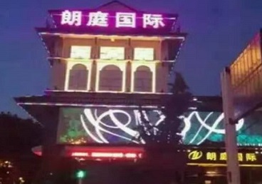 色达最好高档KTV佳丽陪酒质量好-朗廷国际KTV美女多消费体验